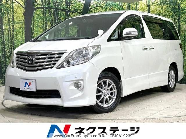 toyota alphard 2010 -TOYOTA--Alphard DBA-ANH20W--ANH20-8140306---TOYOTA--Alphard DBA-ANH20W--ANH20-8140306- image 1