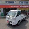 daihatsu hijet-truck 2019 -DAIHATSU--Hijet Truck EBD-S510P--S510P-0248713---DAIHATSU--Hijet Truck EBD-S510P--S510P-0248713- image 5