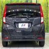 toyota roomy 2022 -TOYOTA--Roomy 5BA-M900A--M900A-1010077---TOYOTA--Roomy 5BA-M900A--M900A-1010077- image 15