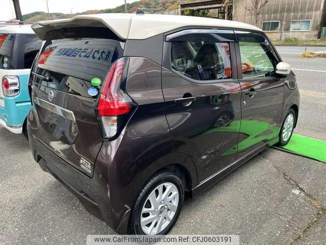 nissan dayz 2019 -NISSAN--DAYZ 5AA-B44W--B44W-0012449---NISSAN--DAYZ 5AA-B44W--B44W-0012449- image 2