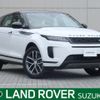 land-rover range-rover-evoque 2024 CFJ1654891 image 1