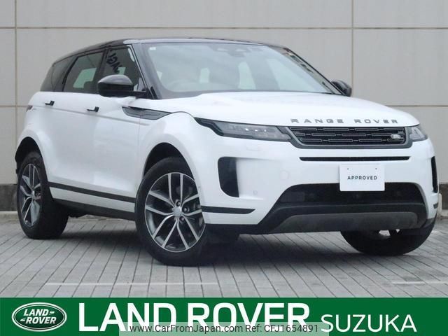 land-rover range-rover-evoque 2024 CFJ1654891 image 1