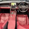 lexus lc 2024 CFJ1813900 image 11