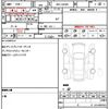 daihatsu tanto 2019 CFJ1756124 image 20