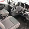 nissan nv200-vanette 2016 -NISSAN--NV200 DBF-VM20--VM20-099031---NISSAN--NV200 DBF-VM20--VM20-099031- image 6