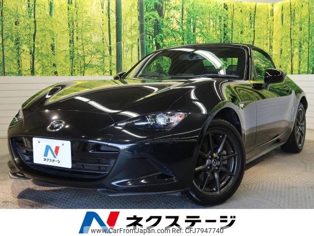 mazda roadster 2016 -MAZDA--Roadster DBA-ND5RC--ND5RC-100443---MAZDA--Roadster DBA-ND5RC--ND5RC-100443- image 1