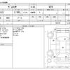 toyota verossa 2001 CFJ1726417 image 3
