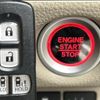 honda n-box 2020 -HONDA--N BOX 6BA-JF4--JF4-2104613---HONDA--N BOX 6BA-JF4--JF4-2104613- image 24