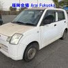 suzuki alto-van 2007 -SUZUKI 【北九州 480ｹ607】--Alto Van HA24V-161373---SUZUKI 【北九州 480ｹ607】--Alto Van HA24V-161373- image 11