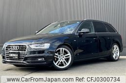 audi a4 2015 -AUDI--Audi A4 DBA-8KCDNF--WAUZZZ8K1FA120445---AUDI--Audi A4 DBA-8KCDNF--WAUZZZ8K1FA120445-