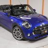 mini mini-others 2018 CFJ1594773 image 19