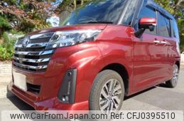 toyota roomy 2020 -TOYOTA 【岐阜 503ﾓ3926】--Roomy 5BA-M900A--M900A-0493464---TOYOTA 【岐阜 503ﾓ3926】--Roomy 5BA-M900A--M900A-0493464-