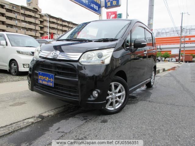 daihatsu move 2011 -DAIHATSU 【名変中 】--Move LA100S--0017766---DAIHATSU 【名変中 】--Move LA100S--0017766- image 1