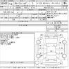 toyota corolla-fielder 2006 CFJ1457106 image 3