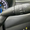 toyota harrier-hybrid 2021 quick_quick_6AA-AXUH80_AXUH80-0024989 image 9
