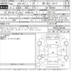 toyota hiace-van 2014 -TOYOTA 【名古屋 415の8】--Hiace Van TRH200V-5022084---TOYOTA 【名古屋 415の8】--Hiace Van TRH200V-5022084- image 3