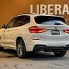 bmw x3 2019 -BMW--BMW X3 LDA-TX20--WBATX32040LG59771---BMW--BMW X3 LDA-TX20--WBATX32040LG59771- image 15