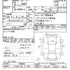 isuzu elf-truck 2004 -ISUZU 【いわき 100ｽ1426】--Elf NPR81LV-7008087---ISUZU 【いわき 100ｽ1426】--Elf NPR81LV-7008087- image 3