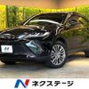 toyota harrier 2022 -TOYOTA--Harrier 6BA-MXUA80--MXUA80-0067588---TOYOTA--Harrier 6BA-MXUA80--MXUA80-0067588- image 1