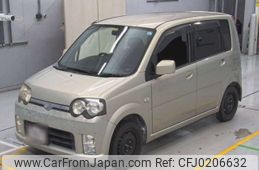 daihatsu move 2005 -DAIHATSU--Move L150S-0208844---DAIHATSU--Move L150S-0208844-