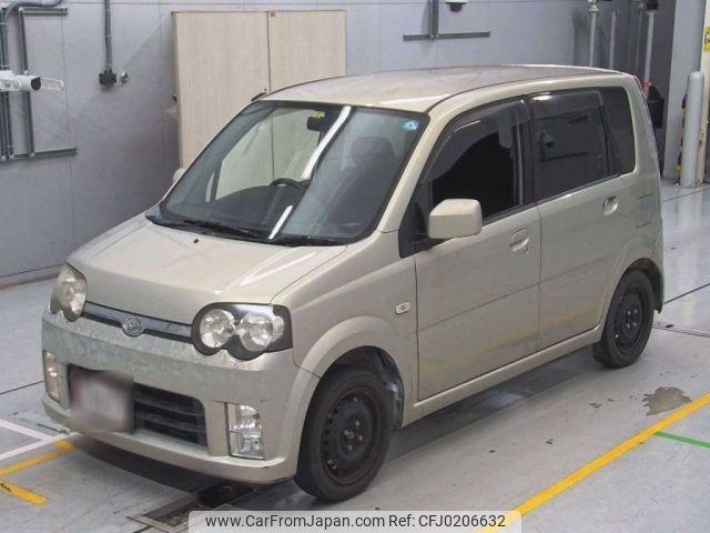 daihatsu move 2005 -DAIHATSU--Move L150S-0208844---DAIHATSU--Move L150S-0208844- image 1