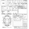honda vezel 2015 -HONDA--VEZEL RU3-1110422---HONDA--VEZEL RU3-1110422- image 3