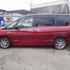 nissan serena 2017 -NISSAN--Serena DAA-GFC27--GFC27-060086---NISSAN--Serena DAA-GFC27--GFC27-060086- image 2