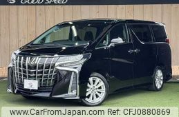 toyota alphard 2018 -TOYOTA--Alphard DBA-AGH30W--AGH30-0183254---TOYOTA--Alphard DBA-AGH30W--AGH30-0183254-