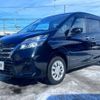 nissan serena 2019 -NISSAN--Serena GNC27--020113---NISSAN--Serena GNC27--020113- image 17