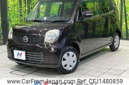 nissan moco 2011 CFJ1480859