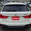 bmw 5-series 2018 -BMW 【福山 363】--BMW 5 Series DBA-JL20--WBAJL32020B242655---BMW 【福山 363】--BMW 5 Series DBA-JL20--WBAJL32020B242655- image 44