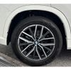 bmw x1 2024 CFJ1795892 image 6