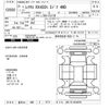 lexus rx 2009 CFJ1536235 image 3