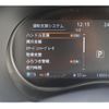 nissan kix 2021 -NISSAN 【浜松 301ﾕ5903】--KIX P15--063741---NISSAN 【浜松 301ﾕ5903】--KIX P15--063741- image 29