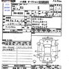 nissan moco 2014 -NISSAN 【広島 582ｸ6784】--Moco MG33S--648523---NISSAN 【広島 582ｸ6784】--Moco MG33S--648523- image 3