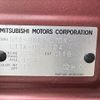 mitsubishi ek-wagon 2014 -MITSUBISHI--ek Wagon DBA-B11W--B11W-0046124---MITSUBISHI--ek Wagon DBA-B11W--B11W-0046124- image 31
