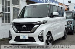 nissan roox 2022 -NISSAN 【名変中 】--Roox B48A--0400756---NISSAN 【名変中 】--Roox B48A--0400756-