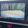 daihatsu rocky 2023 quick_quick_A201S_A201S-0008283 image 4