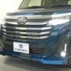 daihatsu thor 2023 quick_quick_4BA-M900S_M900S-1006899 image 15