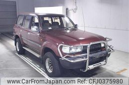 toyota land-cruiser 1991 -TOYOTA--Land Cruiser HDJ81V-0009556---TOYOTA--Land Cruiser HDJ81V-0009556-