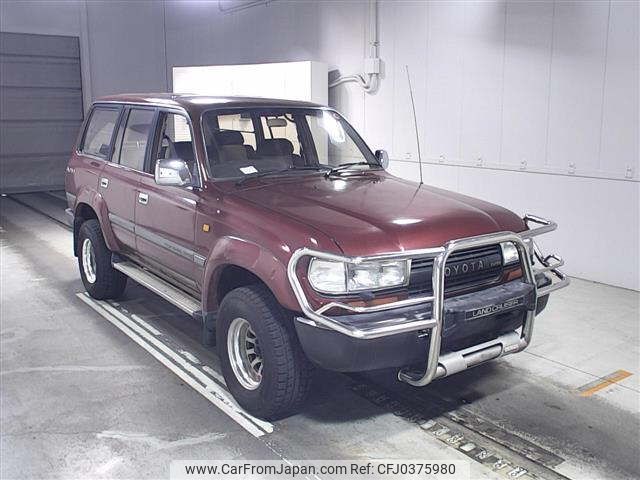 toyota land-cruiser 1991 -TOYOTA--Land Cruiser HDJ81V-0009556---TOYOTA--Land Cruiser HDJ81V-0009556- image 1