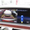lexus ls 2015 -LEXUS 【越谷 300ﾂ8125】--Lexus LS UVF45--5020210---LEXUS 【越谷 300ﾂ8125】--Lexus LS UVF45--5020210- image 4