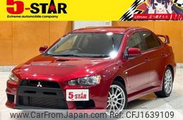 mitsubishi lancer 2007 CFJ1639109