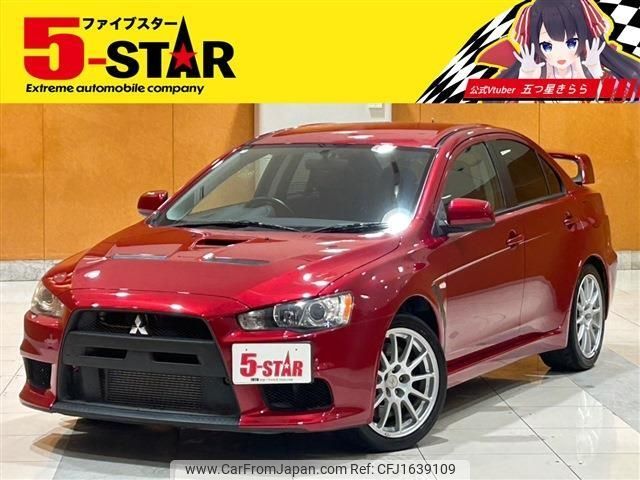 mitsubishi lancer 2007 CFJ1639109 image 1