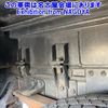 isuzu forward 2006 CFJ1542876 image 17