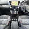 toyota vellfire 2019 -TOYOTA--Vellfire DBA-AGH30W--AGH30-0239041---TOYOTA--Vellfire DBA-AGH30W--AGH30-0239041- image 16