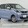 nissan dayz 2024 -NISSAN--DAYZ 5BA-B43W--B43W-0403267---NISSAN--DAYZ 5BA-B43W--B43W-0403267- image 1