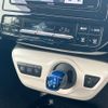 toyota prius 2017 CFJ1731085 image 46
