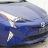 toyota prius 2016 CFJ1663517 image 4