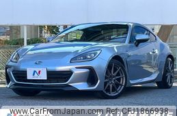 subaru brz 2021 CFJ1866938